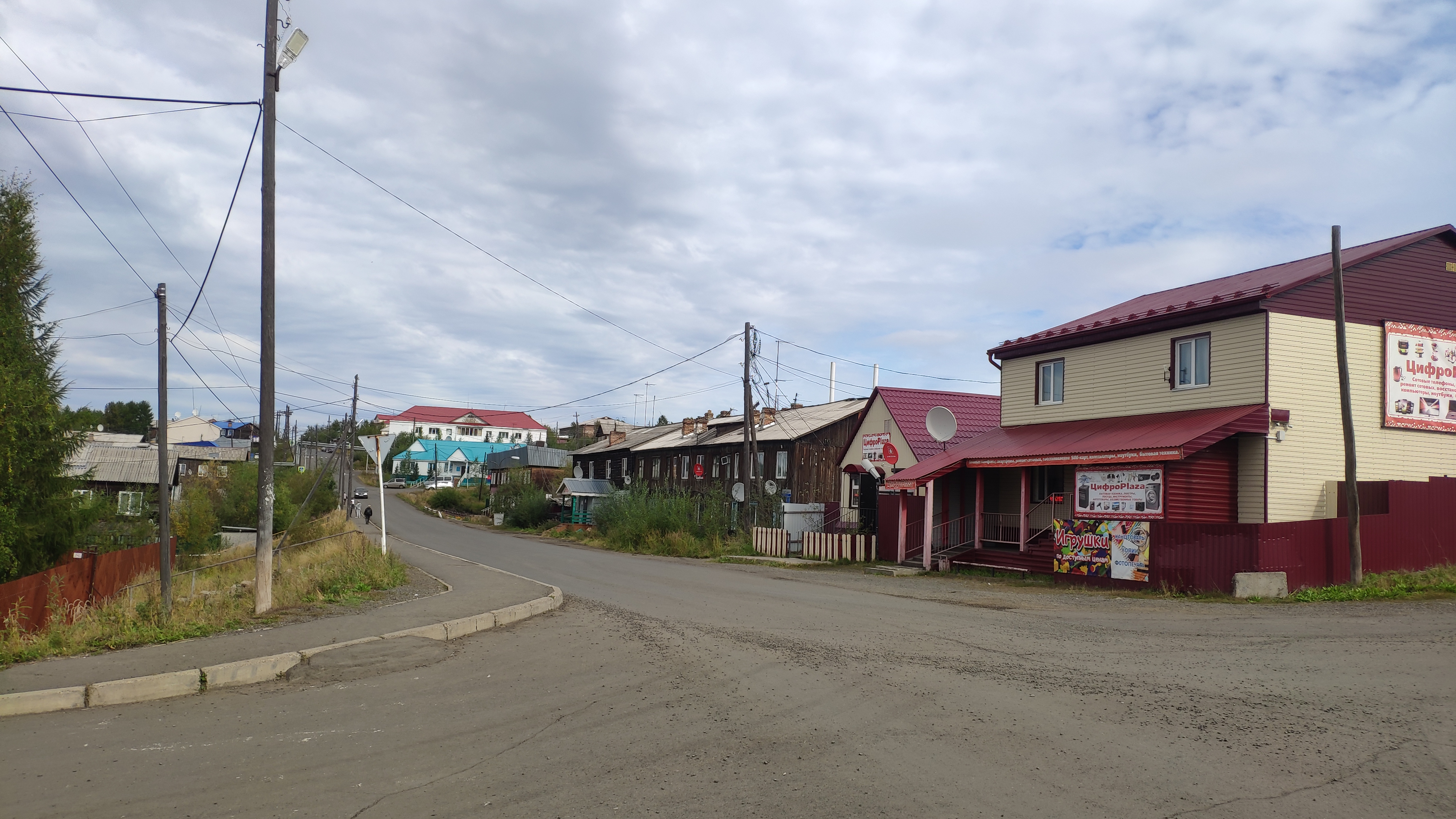 Тура
