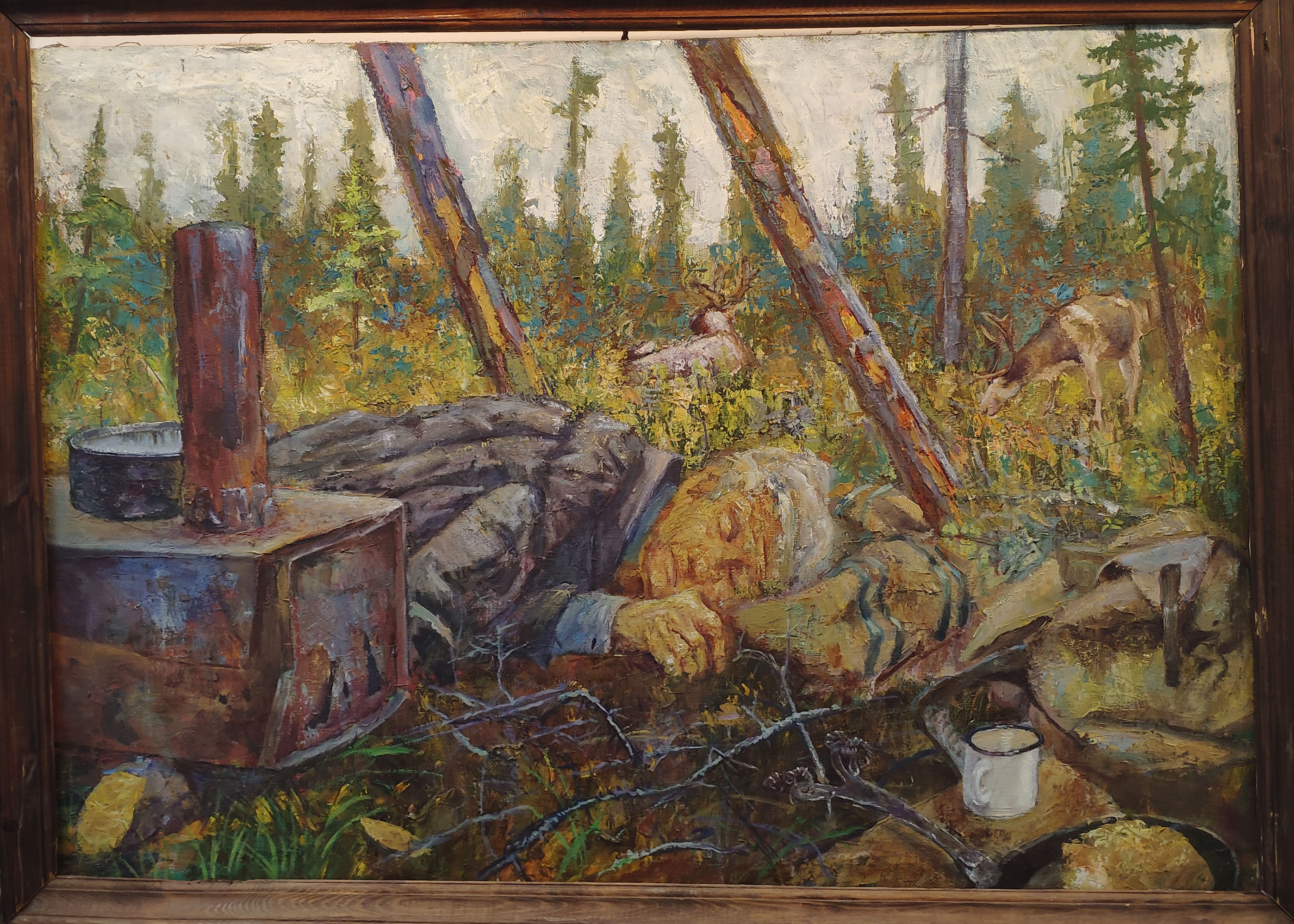 Тура