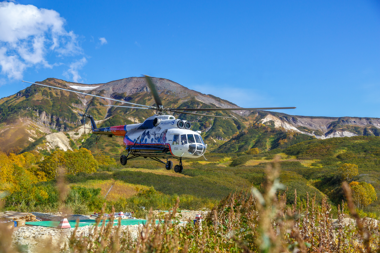 осенняя Камчатка