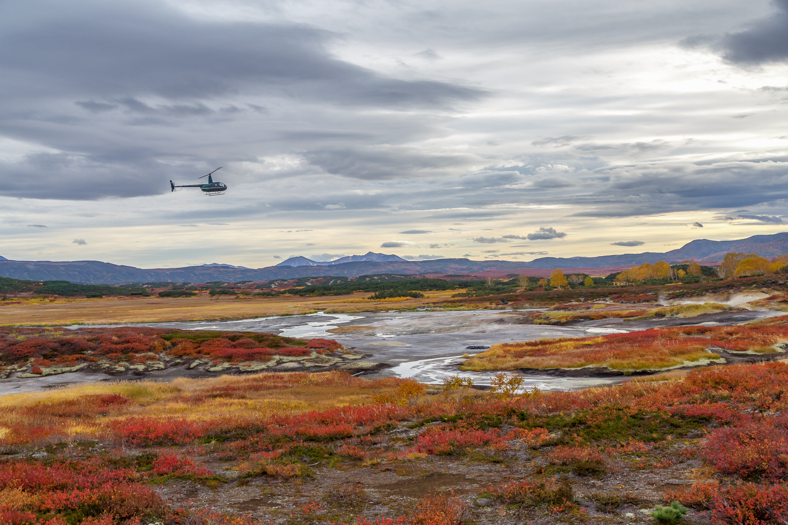 кальдера Узон
